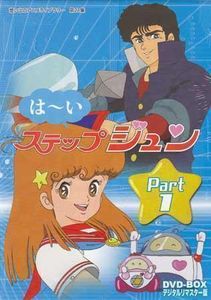 Part1 つかせのりこの値段と価格推移は 6件の売買情報を集計したpart1 つかせのりこの価格や価値の推移データを公開