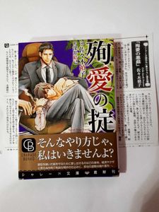 佐々木禎子の値段と価格推移は 145件の売買情報を集計した佐々木禎子の価格や価値の推移データを公開