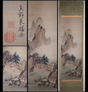 良勝の値段と価格推移は 19件の売買情報を集計した良勝の価格や価値の推移データを公開