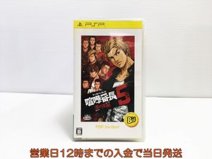 高級ブランド 喧嘩番長5 Best 新品未使用品 The Psp 漢の法則 その他