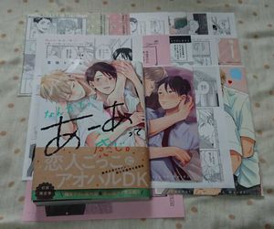 宮田トヲルの値段と価格推移は 78件の売買情報を集計した宮田トヲルの価格や価値の推移データを公開
