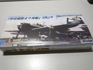 岩本 徹三の値段と価格推移は 34件の売買情報を集計した岩本 徹三の価格や価値の推移データを公開