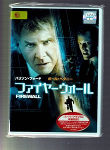 ポールベタニーの値段と価格推移は 264件の売買情報を集計したポールベタニーの価格や価値の推移データを公開