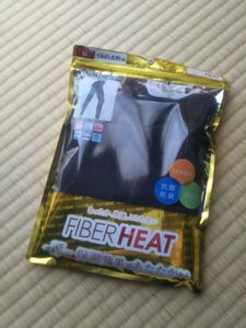 ファイバーヒート しまむらの値段と価格推移は 22件の売買情報を集計したファイバーヒート しまむらの価格や価値の推移データを公開