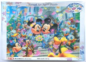 リップ コサージュ V6 ディズニー ウェディング パズル Denmarkjapan150 Jp