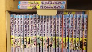 ジョジョ 全巻 新品の値段と価格推移は 6件の売買情報を集計したジョジョ 全巻 新品の価格や価値の推移データを公開