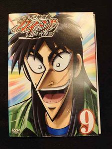 男性に人気 破戒録篇 カイジ 逆境無頼 全9枚 Dvd 中古 全巻セット レンタル落ち 第1話 最終第26話 か行 Stonenet Hu