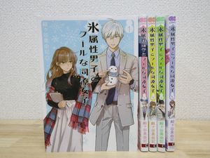 殿ヶ谷美由記の値段と価格推移は 10件の売買情報を集計した殿ヶ谷美由記の価格や価値の推移データを公開