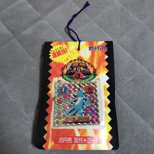 ポケモンシール レアの値段と価格推移は 217件の売買情報を集計したポケモンシール レアの価格や価値の推移データを公開