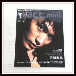 セール30 Off Act Mini 11 表紙 三浦春馬さん 特集p28 魅力的な Soinpharmaceuticals Com