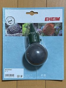 呼び水の値段と価格推移は 23件の売買情報を集計した呼び水の価格や価値の推移データを公開