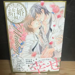 吉田ゆうこの値段と価格推移は 136件の売買情報を集計した吉田ゆうこの価格や価値の推移データを公開
