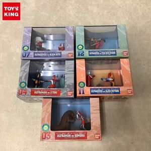 メトロン星人 ウルトラマンの値段と価格推移は 233件の売買情報を集計したメトロン星人 ウルトラマンの価格や価値の推移データを公開