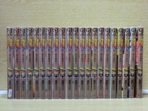 ビン 孫子異伝 の値段と価格推移は 42件の売買情報を集計したビン 孫子異伝 の価格や価値の推移データを公開