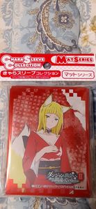 プレイマット スリーブ ダンまち ヘスティア カードサプライ アクセサリ Www Gruporpf Com Br