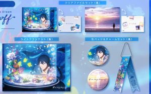 七瀬遙 缶の値段と価格推移は 33件の売買情報を集計した七瀬遙 缶の価格や価値の推移データを公開