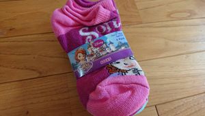 コストコ ディズニープリンセスの値段と価格推移は 30件の売買情報を集計したコストコ ディズニープリンセスの価格や価値の推移データを公開