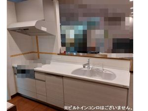 トクラス レンジフードの値段と価格推移は 3件の売買情報を集計したトクラス レンジフードの価格や価値の推移データを公開