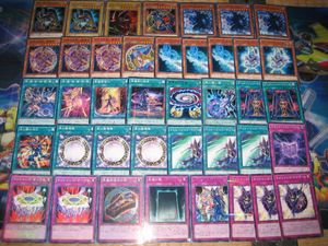 日本製 賤竜の魔術師 超天新龍オッドアイズ レボリューション ドラゴン 黒牙の魔術師 デッキ 魔術師 Em 構築済み 遊戯王 大量 まとめ売り 引退 セット まとめ売り Www Sulbiotec Com Br