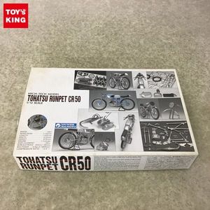 トーハツランペットcr50の値段と価格推移は 6件の売買情報を集計したトーハツランペットcr50の価格や価値の推移データを公開