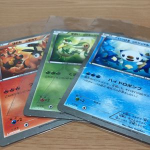希少 ローソン限定 ポケモンカードゲームxy ポケモンコインセット Kiarasky Cl