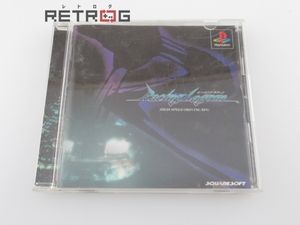 初回限定 Ps レーシングラグーン スクウェア 状態良好 希少品デジキューブ モーメント ア ゲイル 初版 設定資料集 Moment A Gale ファンブック 公式 ゲーム設定資料集