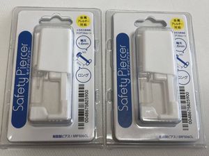 樹脂 ピアッサーの値段と価格推移は 6件の売買情報を集計した樹脂 ピアッサーの価格や価値の推移データを公開