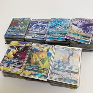 ポケモンカードgxの値段と価格推移は 5 178件の売買情報を集計したポケモンカードgxの価格や価値の推移データを公開