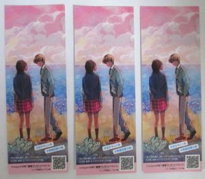 ナナカワの値段と価格推移は 14件の売買情報を集計したナナカワの価格や価値の推移データを公開