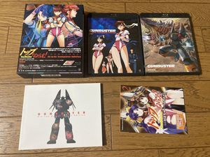 最終値下げ トップをねらえ ｇｕｎｂｕｓｔｅｒ ｂｌｕ ｒａｙ ｂｏｘ ｃｏｍｐｌｅｔｅ ｅｄｉｔｉｏｎ 初回限定版 ｂｌｕ ｒａｙ ｄｉ た行 Coastlinetravel Co Uk