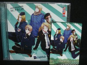 ヘタリアドラマcdの値段と価格推移は 87件の売買情報を集計したヘタリアドラマcdの価格や価値の推移データを公開