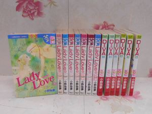 小野 弥夢の値段と価格推移は 5件の売買情報を集計した小野 弥夢の価格や価値の推移データを公開