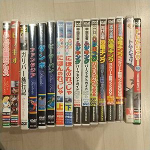 Dvd ムシキングの値段と価格推移は 133件の売買情報を集計したdvd ムシキングの価格や価値の推移データを公開