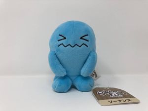ポケモン ぬいぐるみ ソーナンスの値段と価格推移は 28件の売買情報を集計したポケモン ぬいぐるみ ソーナンスの価格や価値の推移データを公開