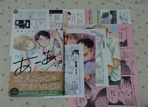 宮田トヲルの値段と価格推移は 78件の売買情報を集計した宮田トヲルの価格や価値の推移データを公開