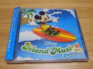 かわいい新作 送料無料 平井大 祈り花 初回限定盤cd Cd 美品 直筆サイン入 121 その他 Portovaleconsorcio Com Br