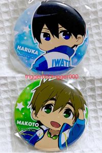 七瀬遙 缶の値段と価格推移は 33件の売買情報を集計した七瀬遙 缶の価格や価値の推移データを公開