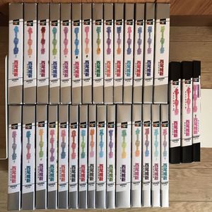 ラノベ 西尾維新の値段と価格推移は 307件の売買情報を集計したラノベ 西尾維新の価格や価値の推移データを公開