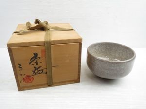 箱馬の値段と価格推移は 39件の売買情報を集計した箱馬の価格や価値の推移データを公開