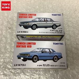 トヨタセリカ1800gt Tの値段と価格推移は 7件の売買情報を集計した トヨタセリカ1800gt Tの価格や価値の推移データを公開