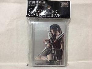 ユフィ Ffの値段と価格推移は 71件の売買情報を集計したユフィ Ffの価格や価値の推移データを公開