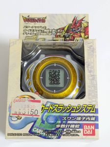 値引 携帯ゲーム攻略本 バンダイ公式 ディーアーク アルティメット Version Vジャンプブックス 付録カード未開封 シミュレーション Naidillitimes Com
