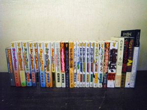戯言シリーズ 西尾維新の値段と価格推移は 60件の売買情報を集計した戯言シリーズ 西尾維新の価格や価値の推移データを公開