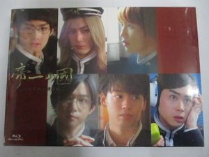 菅田将暉 野村周平の値段と価格推移は 128件の売買情報を集計した菅田将暉 野村周平の価格や価値の推移データを公開