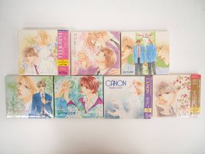 海外限定 タクミくんシリーズ 送料込 追跡番号有 あの 晴れた青空 ごとうしのぶ Box Limited Anniversary 10th Cdブック Cabildocorinto Org