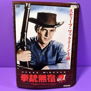 拳銃 Dvdの値段と価格推移は 522件の売買情報を集計した拳銃 Dvdの価格や価値の推移データを公開