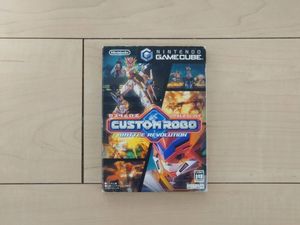 バトルレボリューションの値段と価格推移は 114件の売買情報を集計したバトルレボリューションの価格や価値の推移データを公開