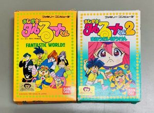 ファミコン まじかる タルるートくんの値段と価格推移は 126件の売買情報を集計したファミコン まじかる タルるートくんの価格や価値の推移データを公開