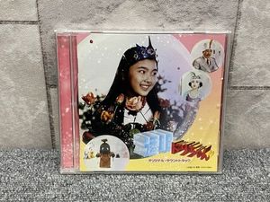 透明ドリちゃんの値段と価格推移は 15件の売買情報を集計した透明ドリちゃんの価格や価値の推移データを公開