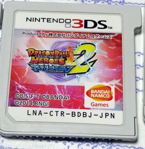 ３ｄｓ ドラゴンボールヒーローズ アルティメットミッション2の値段と価格推移は 54件の売買情報を集計した３ｄｓ ドラゴンボールヒーローズ アルティメットミッション2の価格や価値の推移データを公開